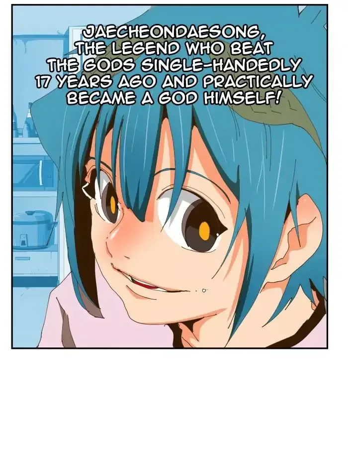 The God of High School Chapter 423 page 46