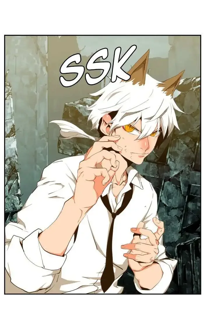 The God of High School Chapter 420 page 58