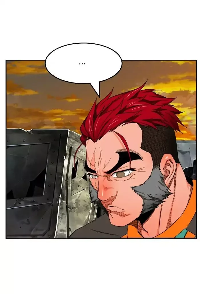 The God of High School Chapter 421 page 14