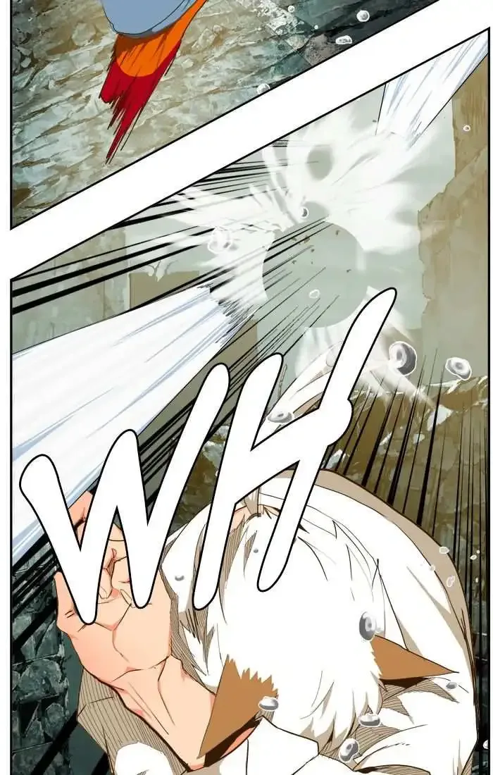 The God of High School Chapter 420 page 73