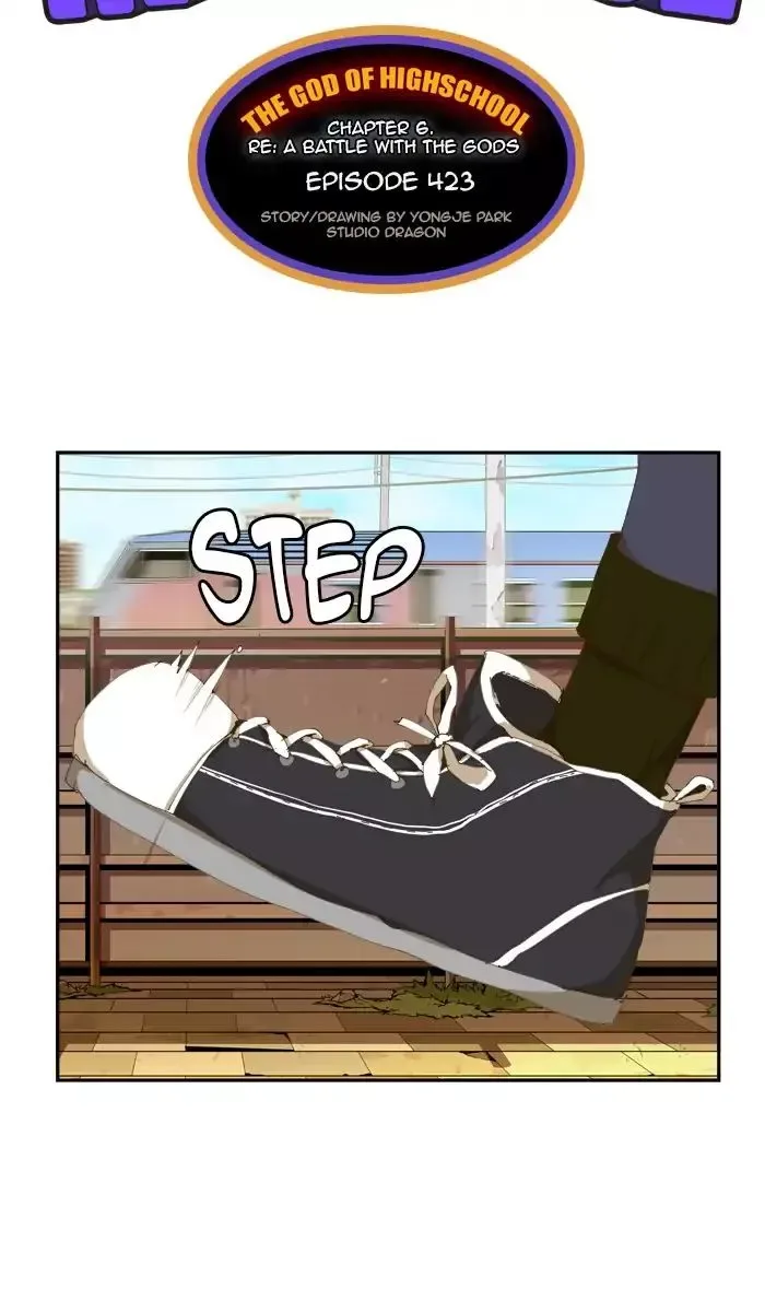 The God of High School Chapter 423 page 77