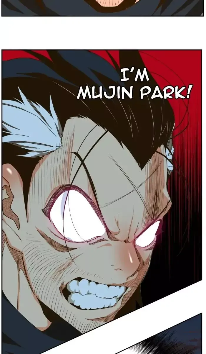 The God of High School Chapter 421 page 19