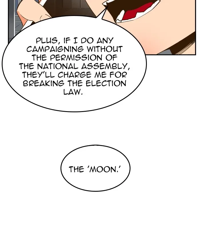 The God of High School Chapter 426 page 11
