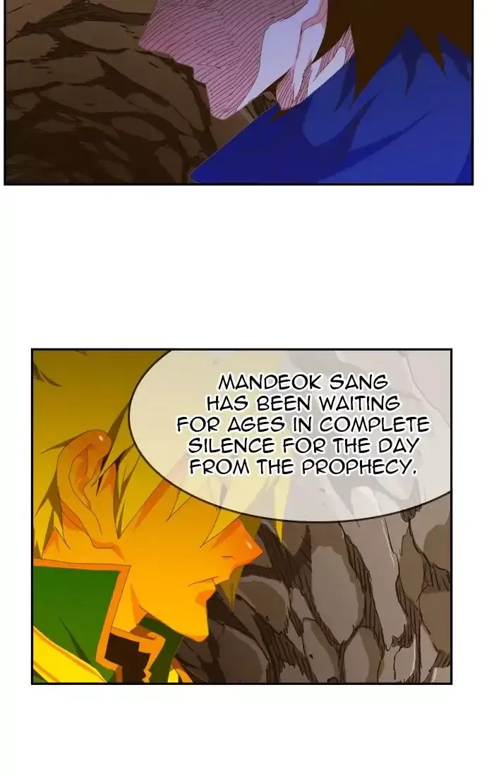 The God of High School Chapter 425 page 76