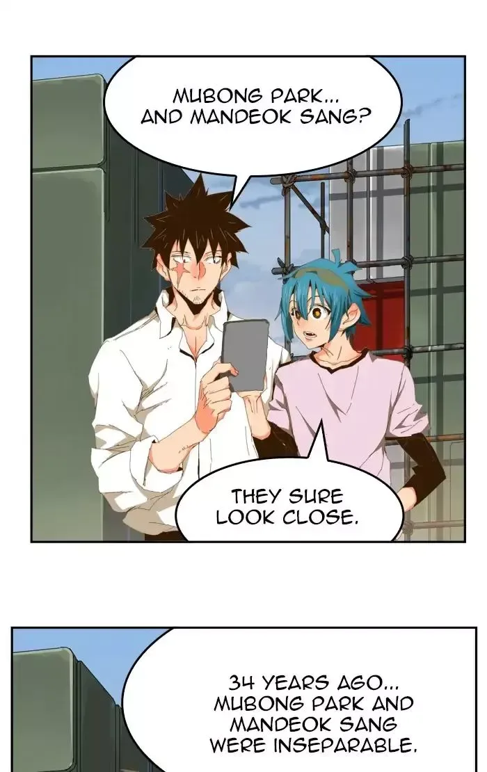 The God of High School Chapter 425 page 72