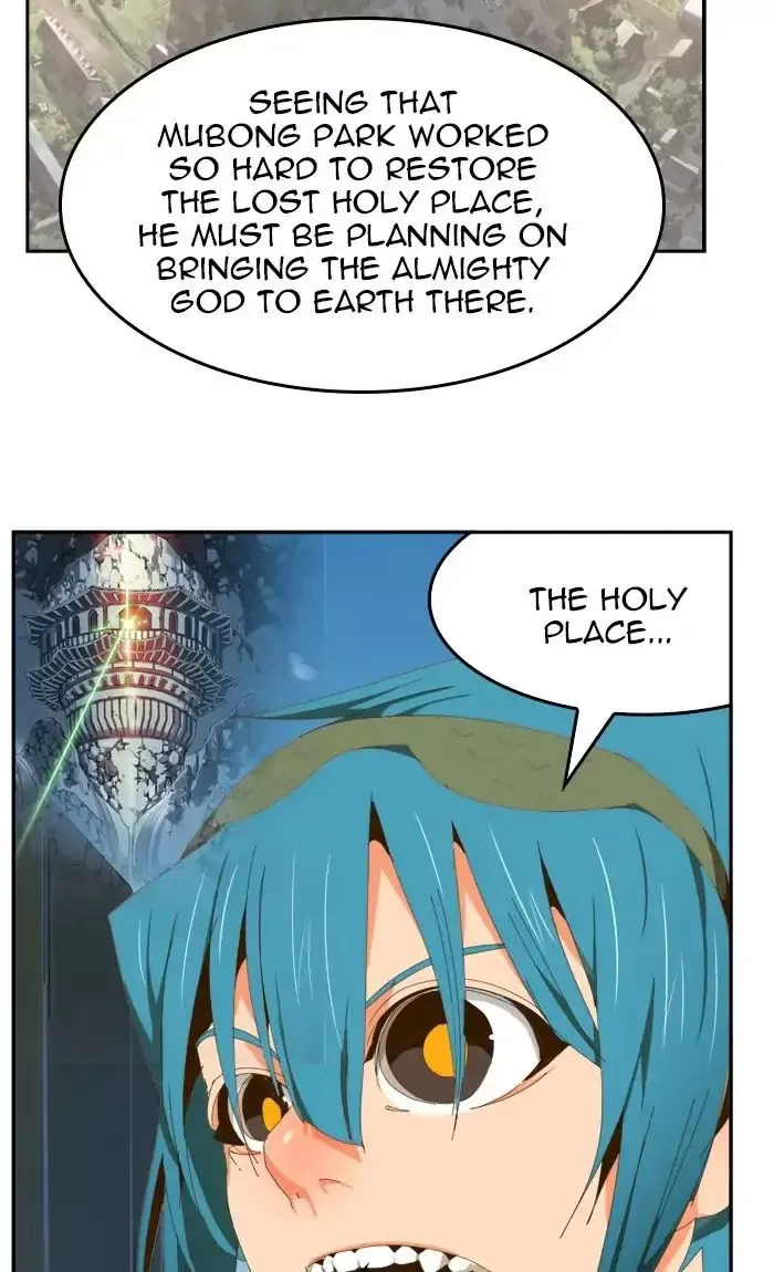 The God of High School Chapter 425 page 81