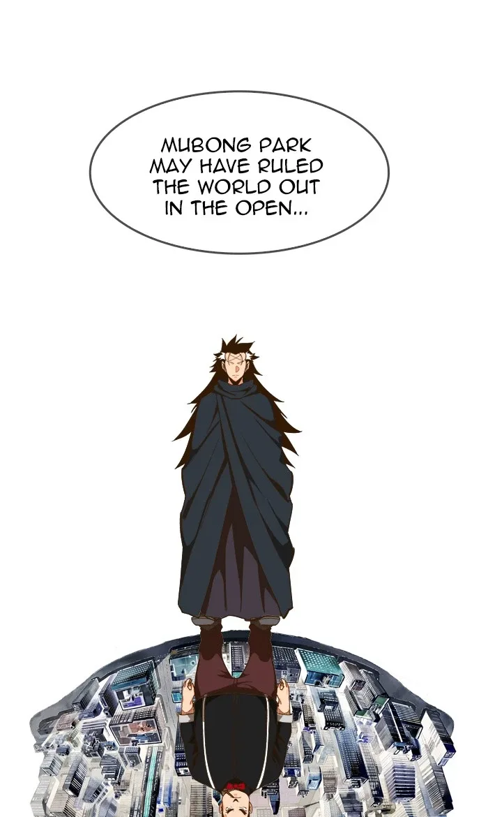 The God of High School Chapter 426 page 48