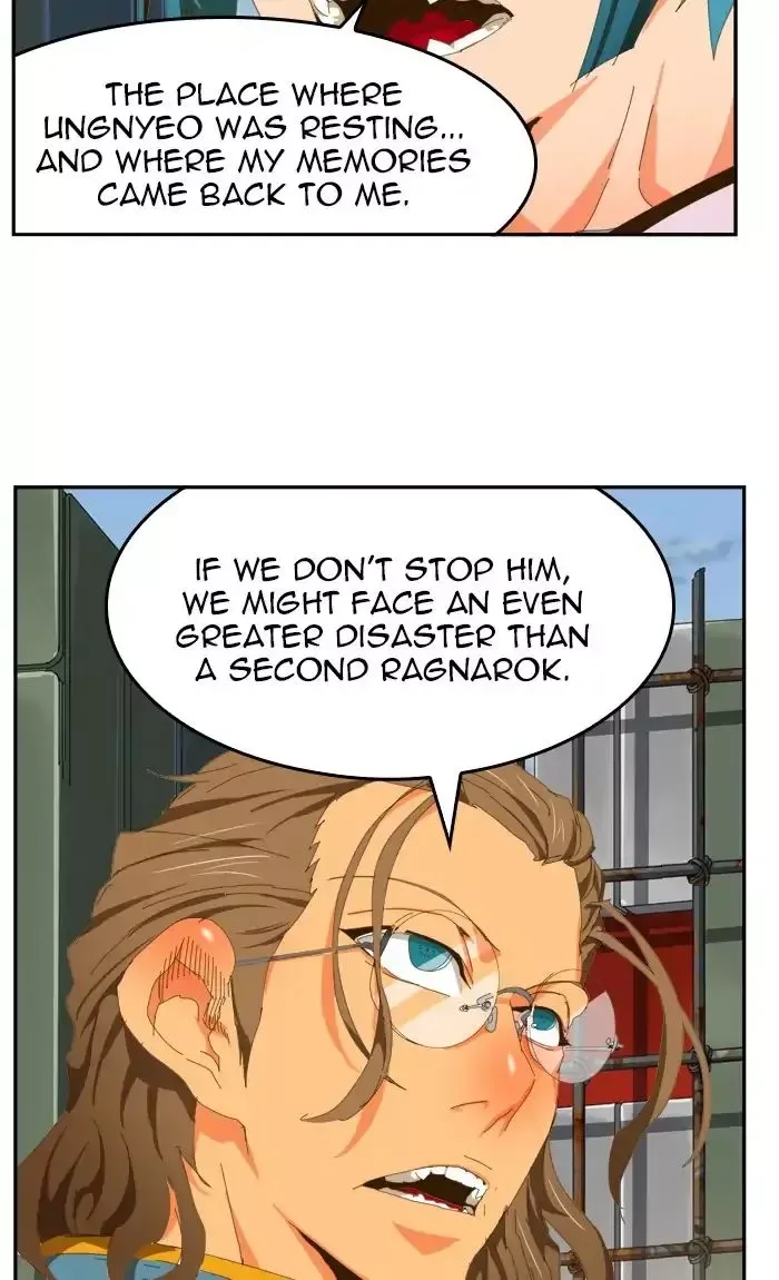 The God of High School Chapter 425 page 82