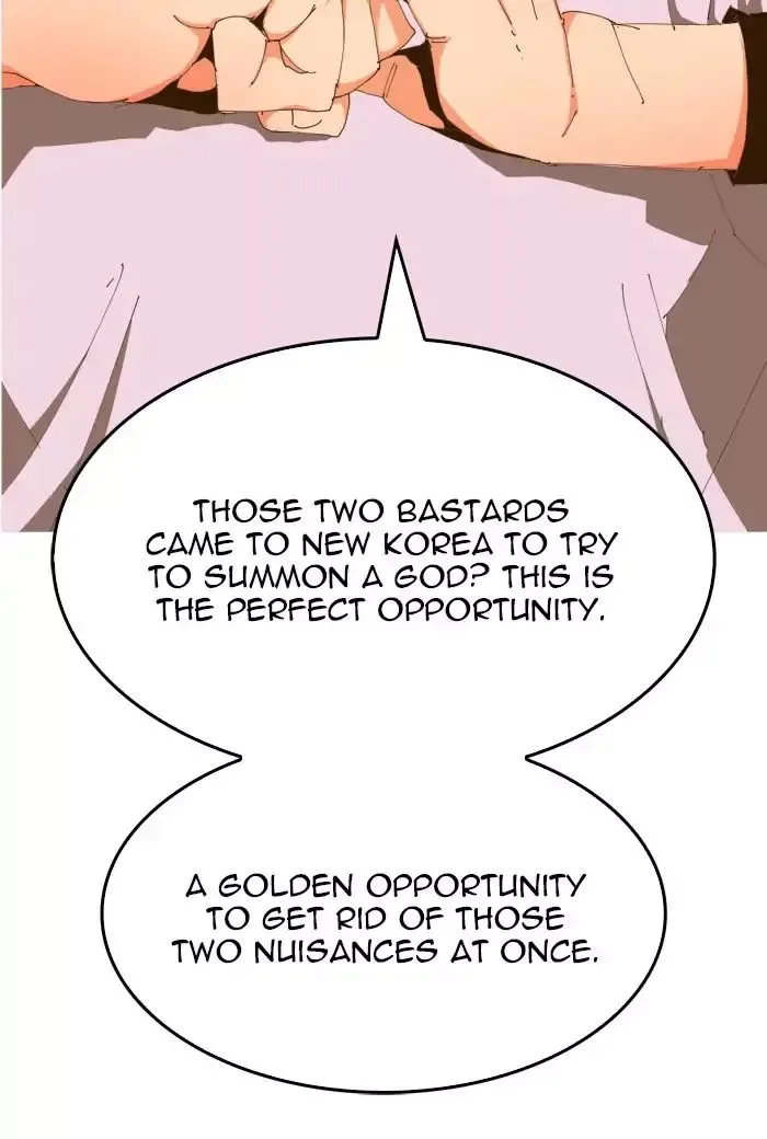 The God of High School Chapter 425 page 84
