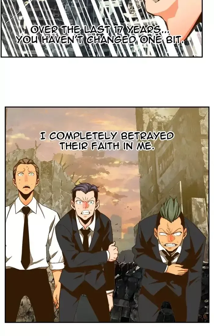 The God of High School Chapter 421 page 74