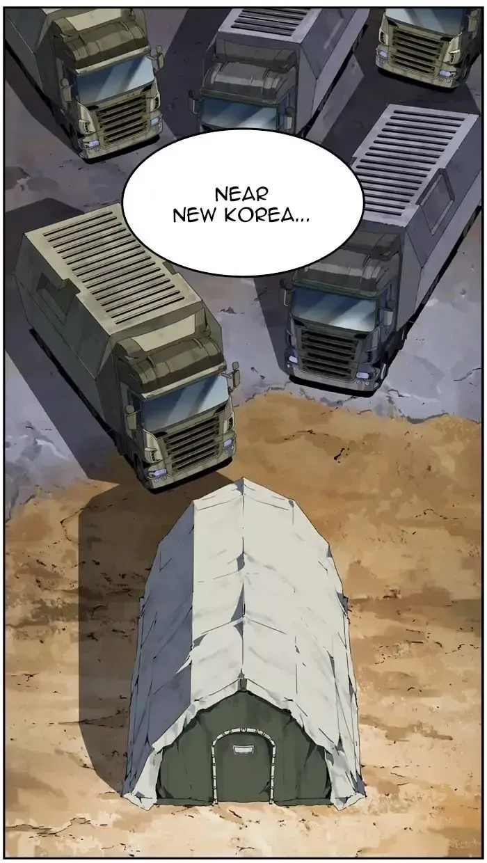The God of High School Chapter 425 page 108