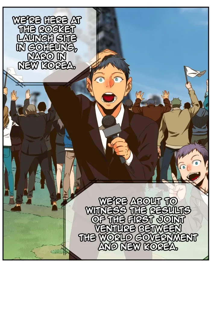 The God of High School Chapter 429 page 5