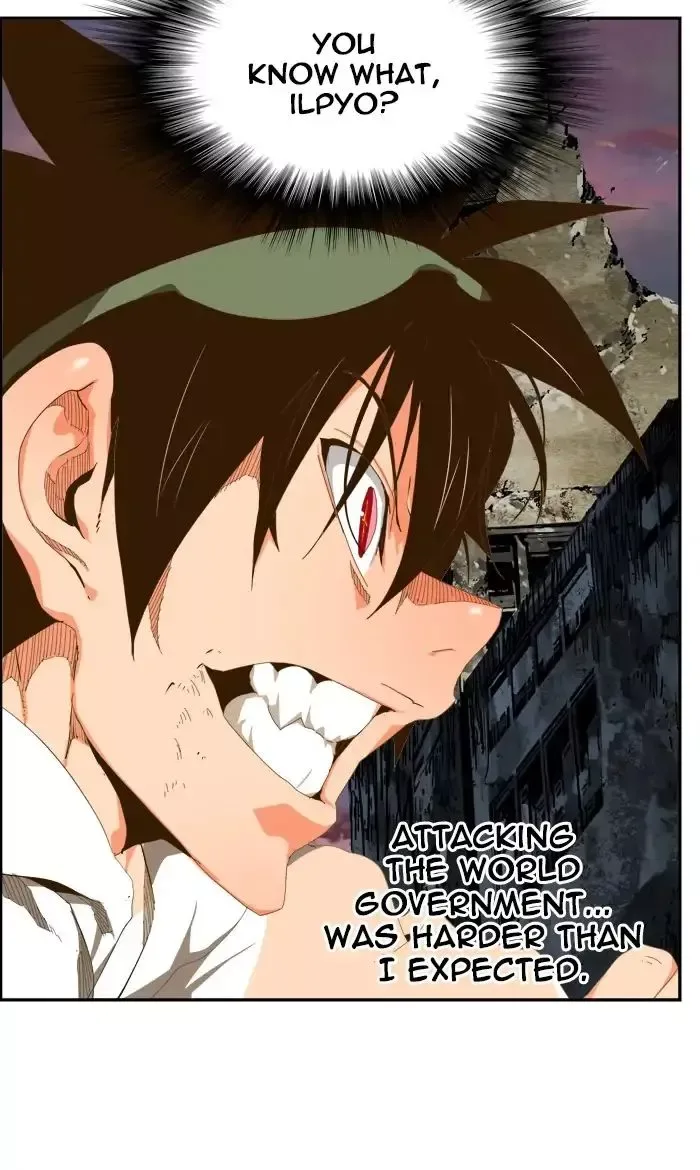 The God of High School Chapter 421 page 81