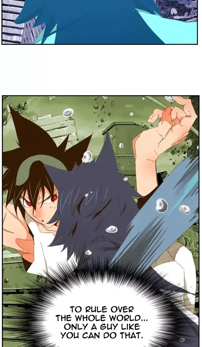 The God of High School Chapter 421 page 84