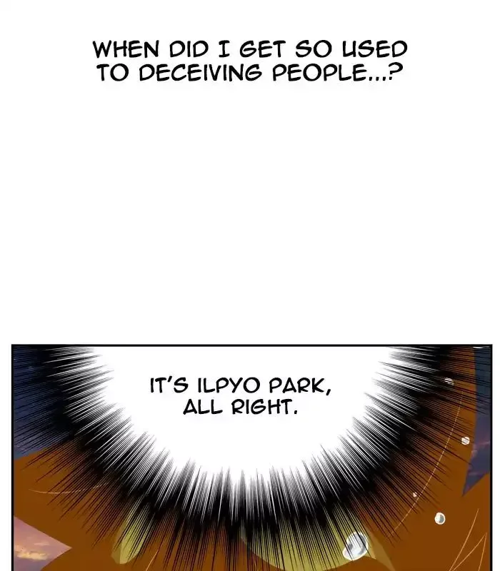 The God of High School Chapter 421 page 76