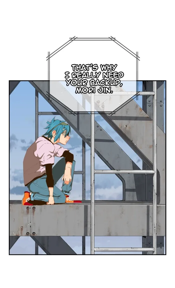 The God of High School Chapter 426 page 74