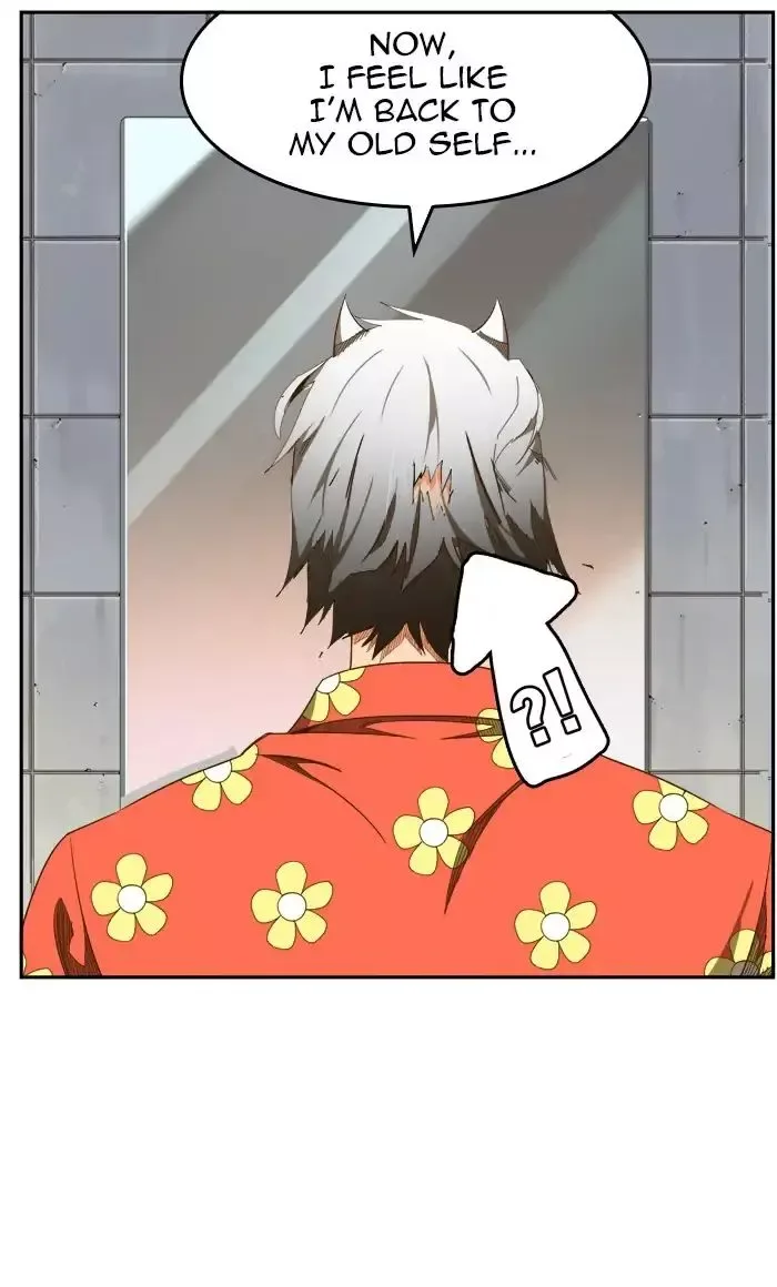The God of High School Chapter 425 page 117