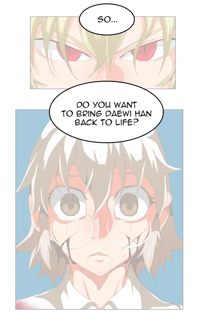 The God of High School Chapter 431 page 4