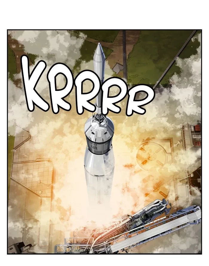 The God of High School Chapter 429 page 21