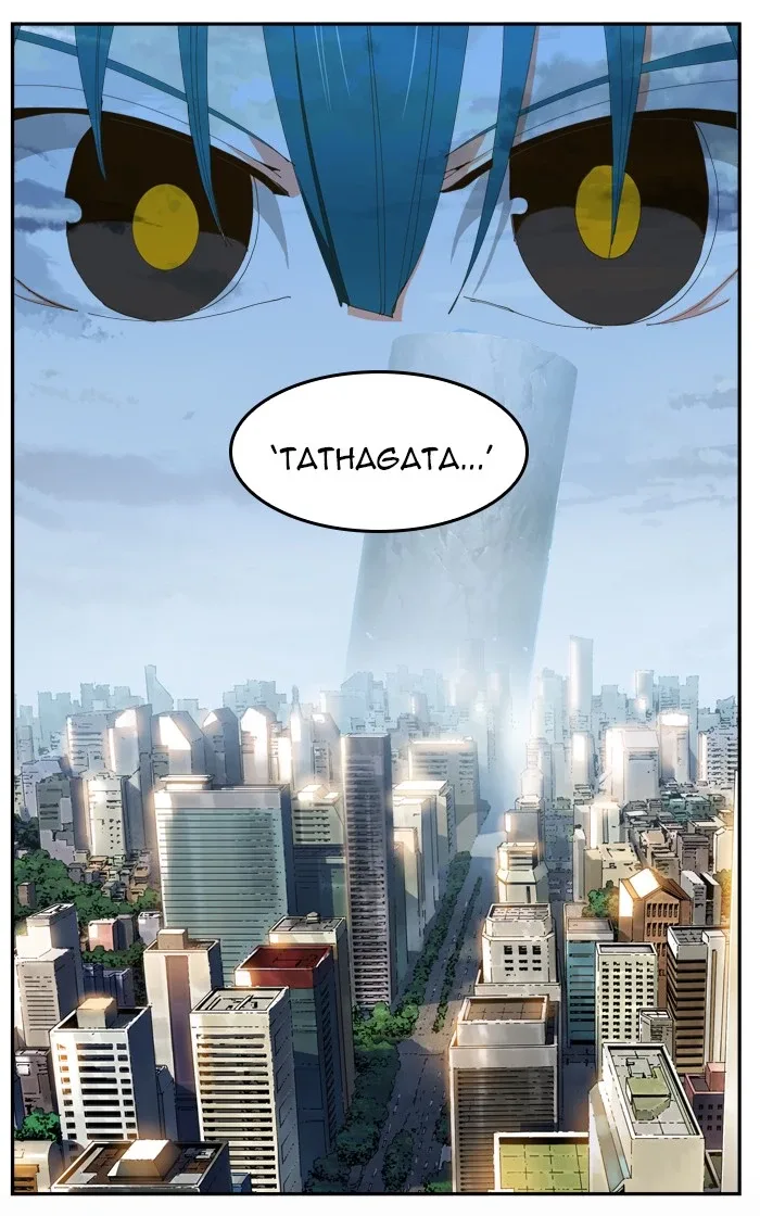 The God of High School Chapter 426 page 77