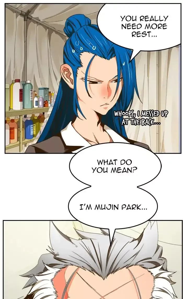 The God of High School Chapter 425 page 118