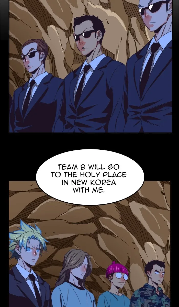The God of High School Chapter 429 page 27
