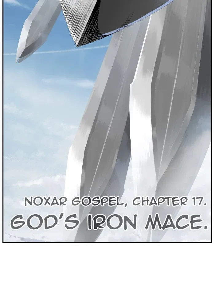 The God of High School Chapter 432 page 15