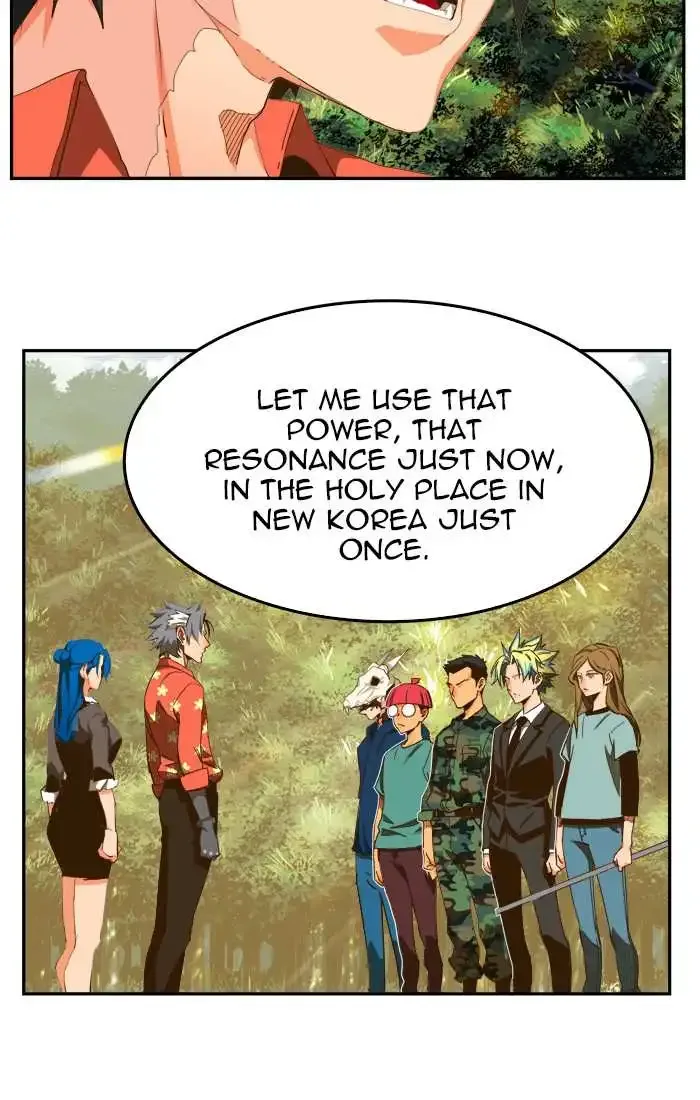 The God of High School Chapter 428 page 71