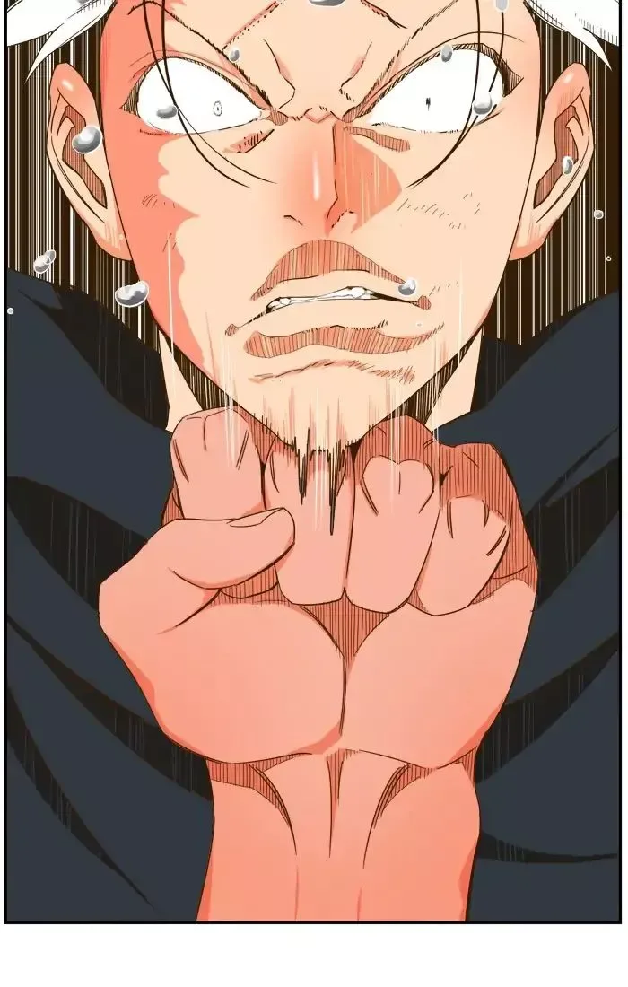 The God of High School Chapter 421 page 117