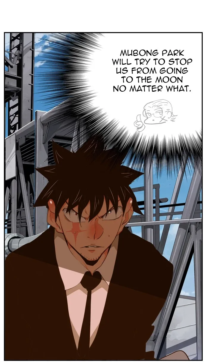 The God of High School Chapter 429 page 55