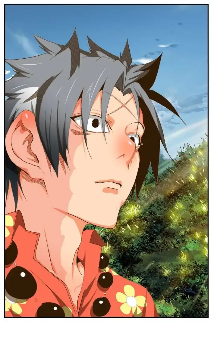 The God of High School Chapter 428 page 73