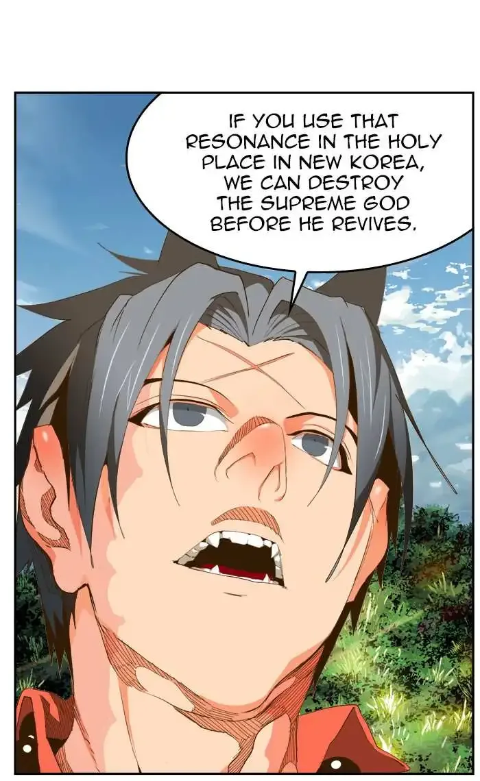 The God of High School Chapter 428 page 78
