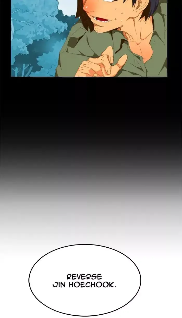 The God of High School Chapter 421 page 142