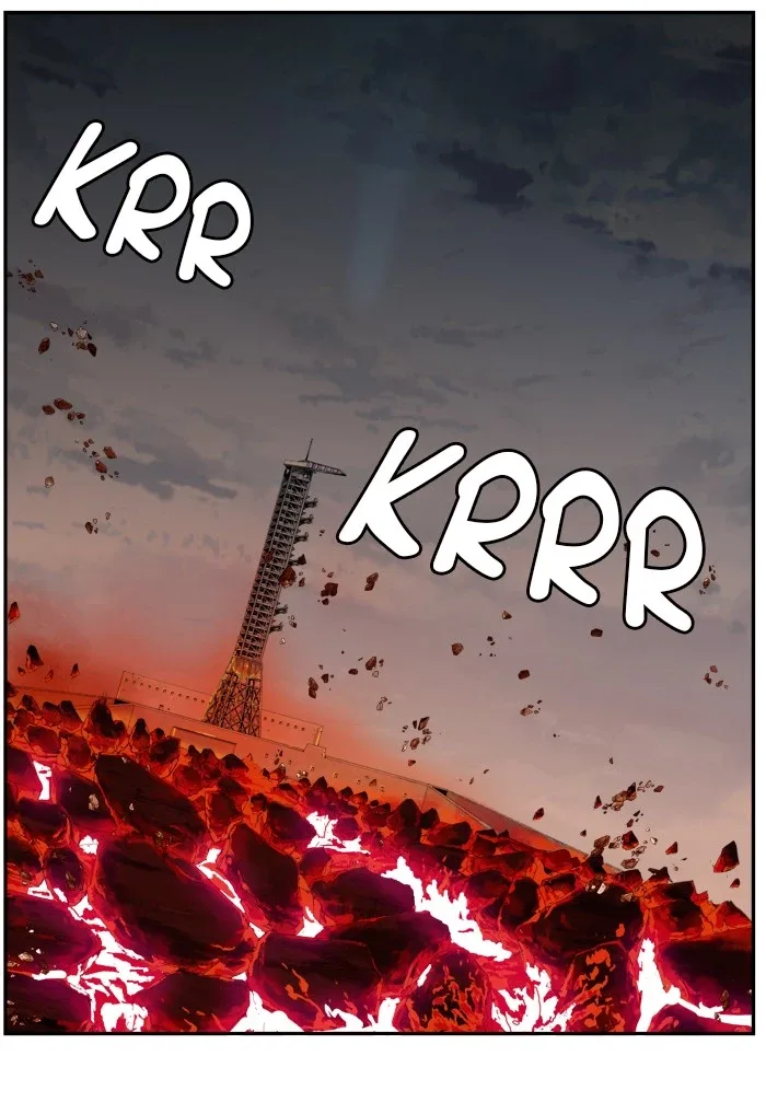 The God of High School Chapter 429 page 80