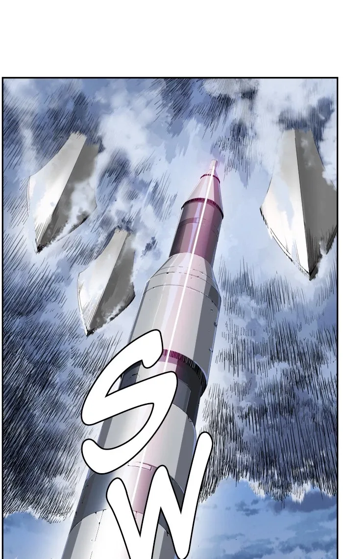 The God of High School Chapter 429 page 76