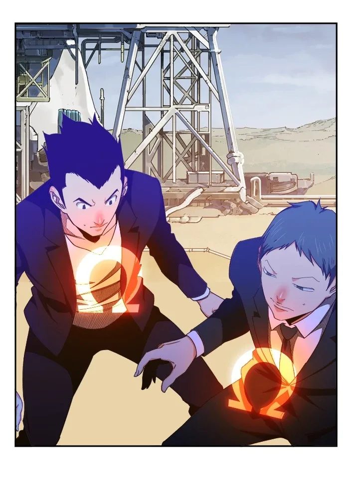 The God of High School Chapter 432 page 67
