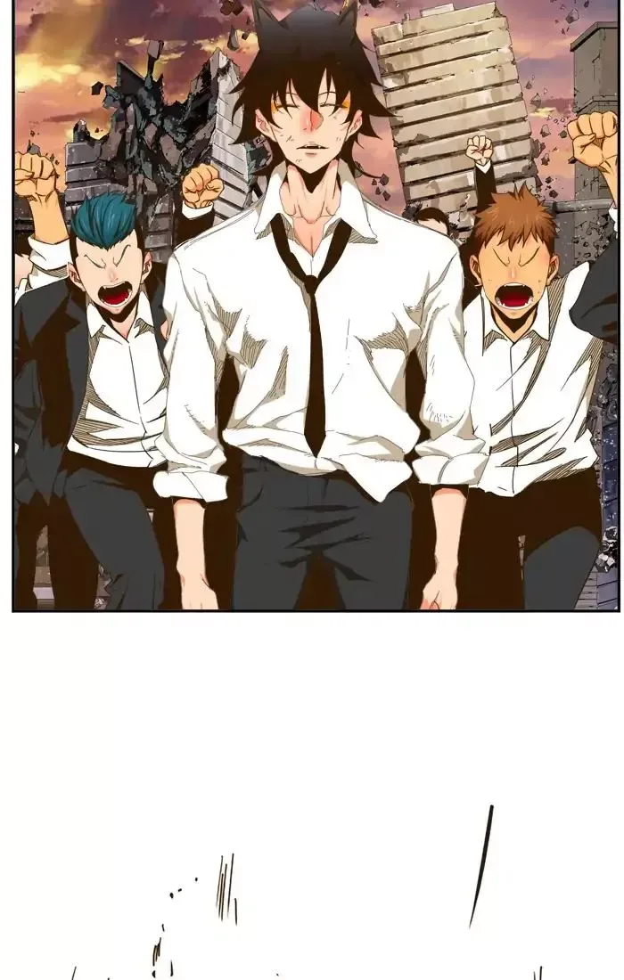The God of High School Chapter 421 page 162