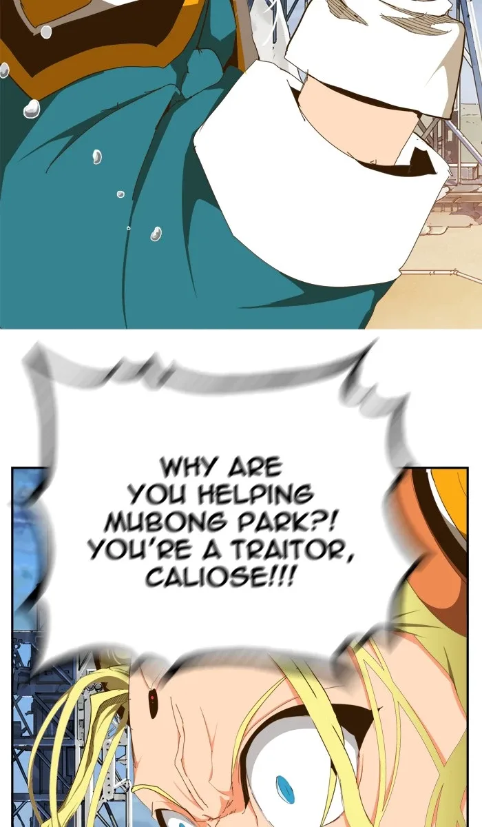 The God of High School Chapter 431 page 89