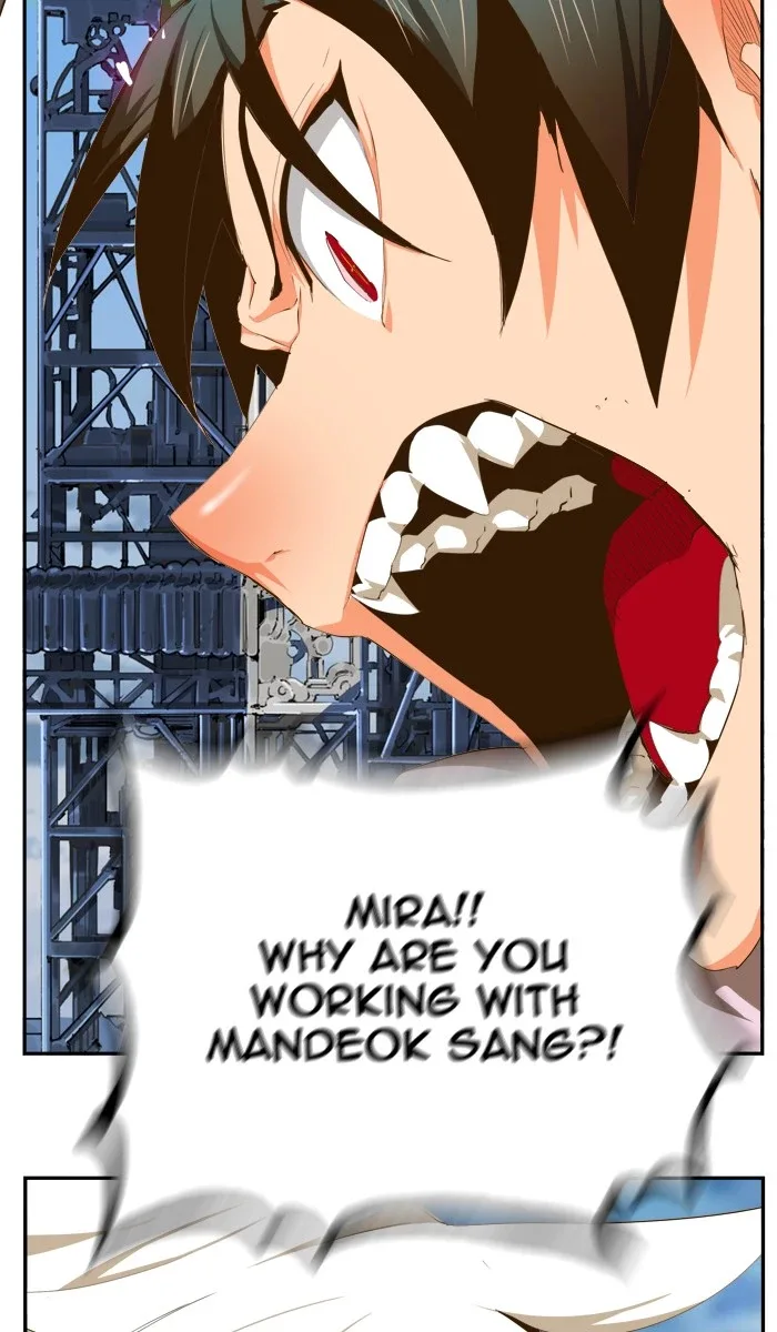 The God of High School Chapter 431 page 86