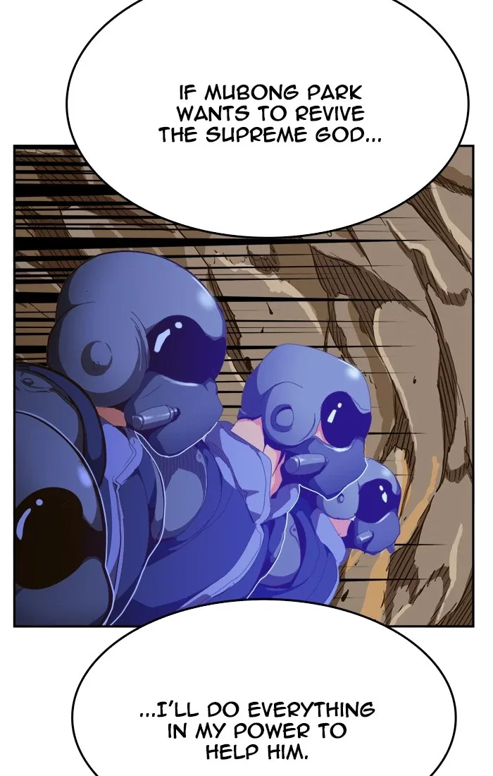 The God of High School Chapter 431 page 97