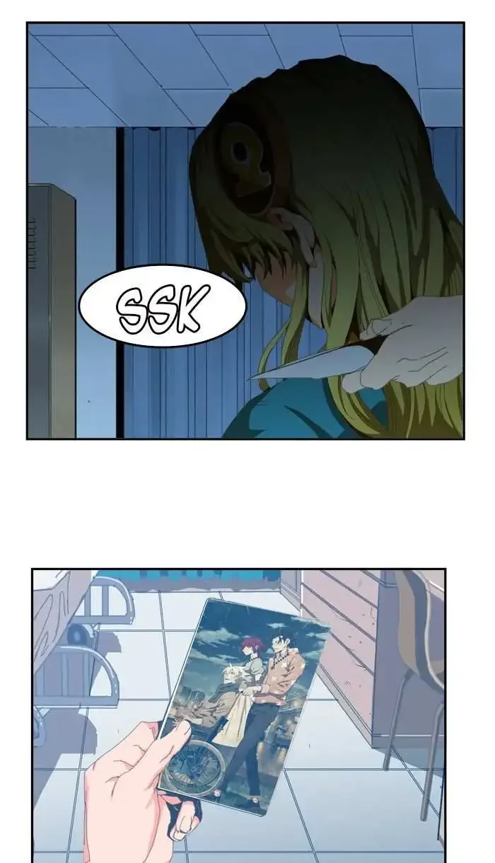 The God of High School Chapter 435 page 87