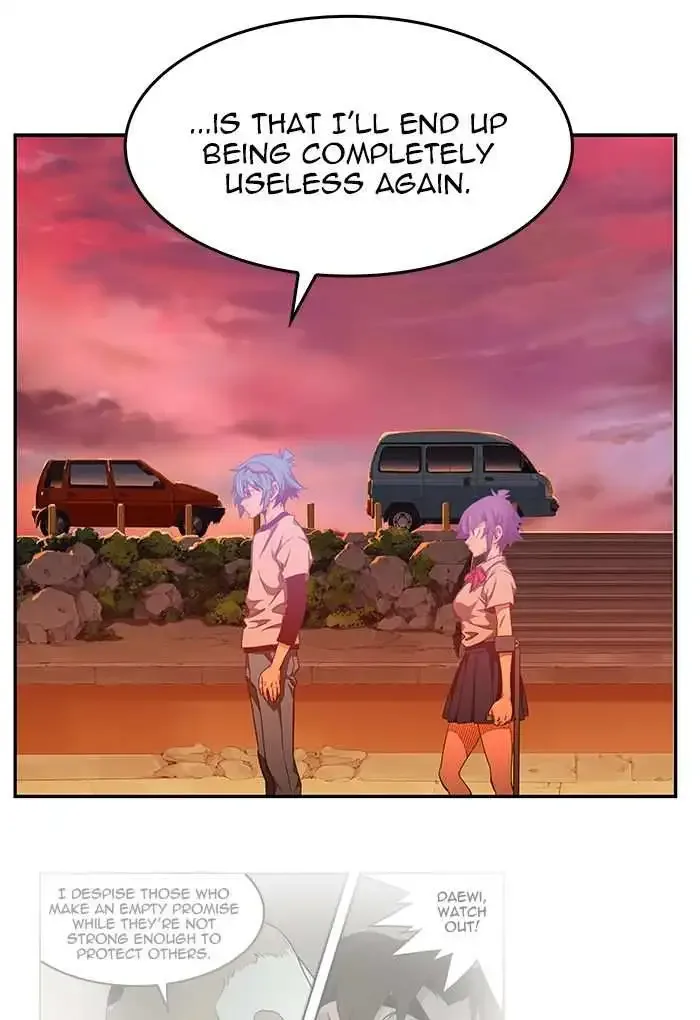 The God of High School Chapter 440 page 26