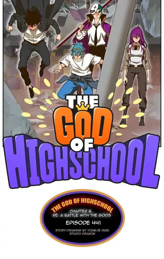 The God of High School Chapter 441 page 10