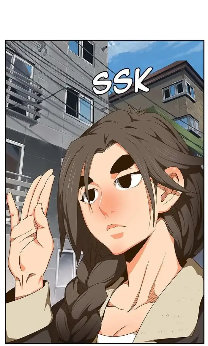 The God of High School Chapter 440 page 65