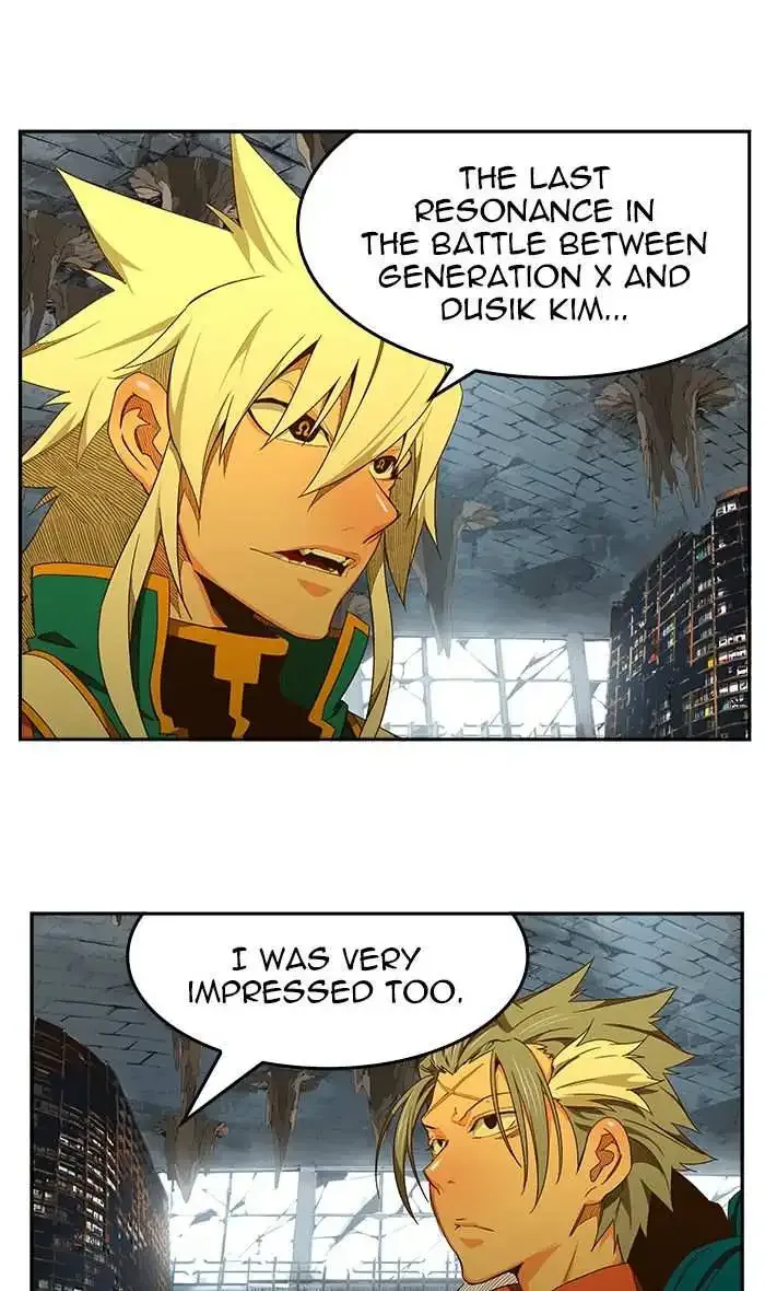 The God of High School Chapter 440 page 81