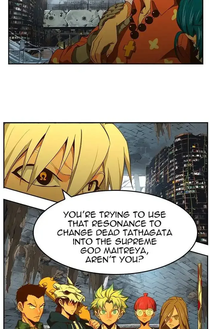 The God of High School Chapter 440 page 82