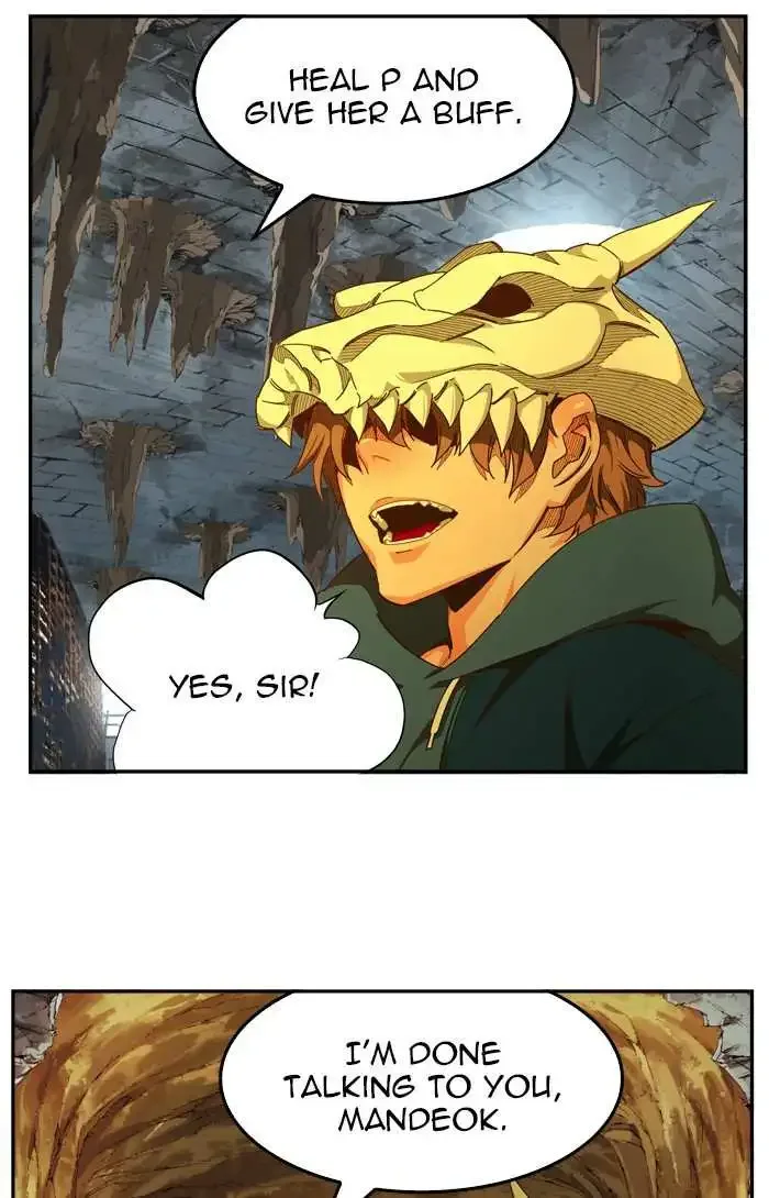The God of High School Chapter 441 page 38