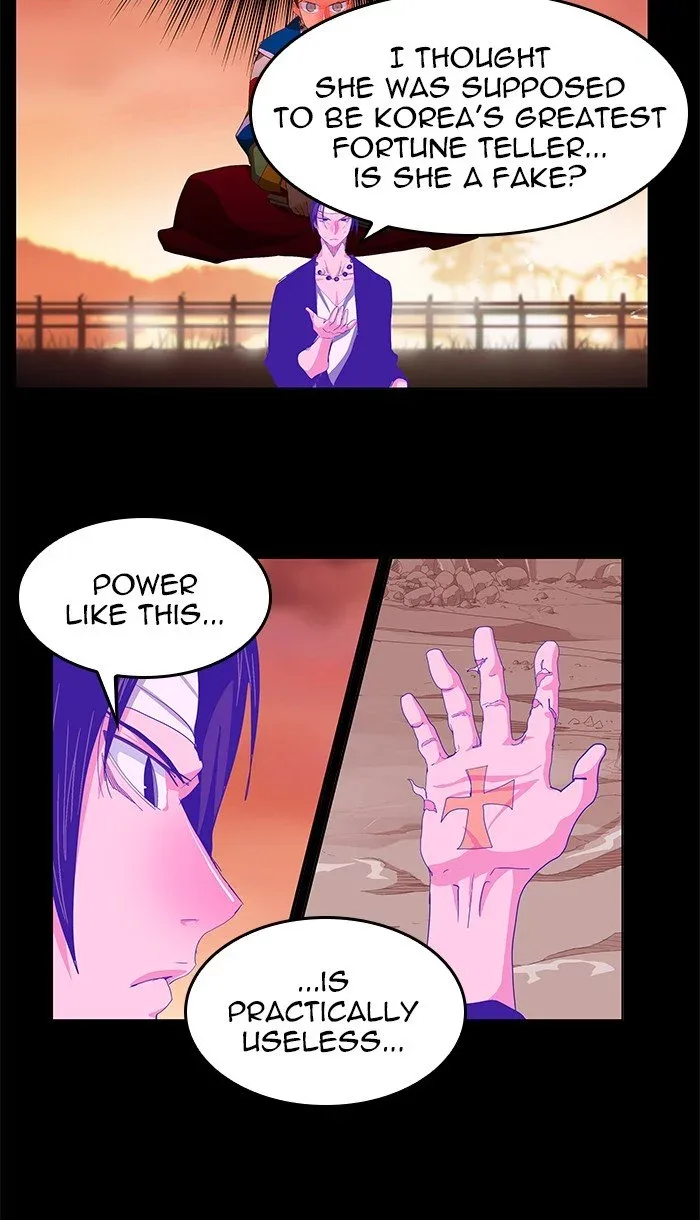 The God of High School Chapter 445 page 7