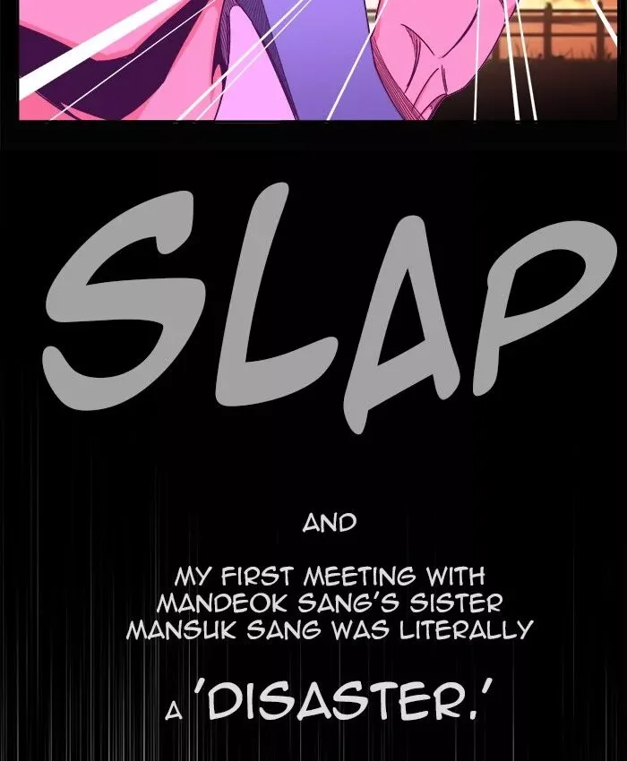 The God of High School Chapter 443 page 24