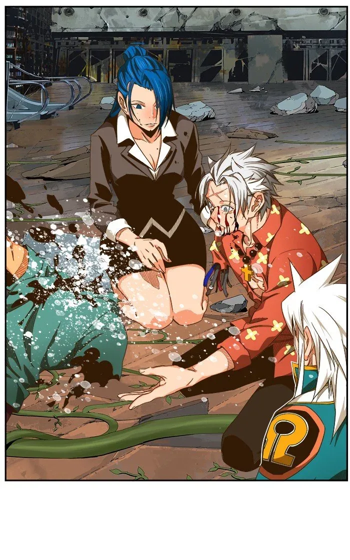 The God of High School Chapter 447 page 5